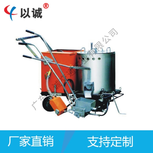 熱熔劃線機(jī) 